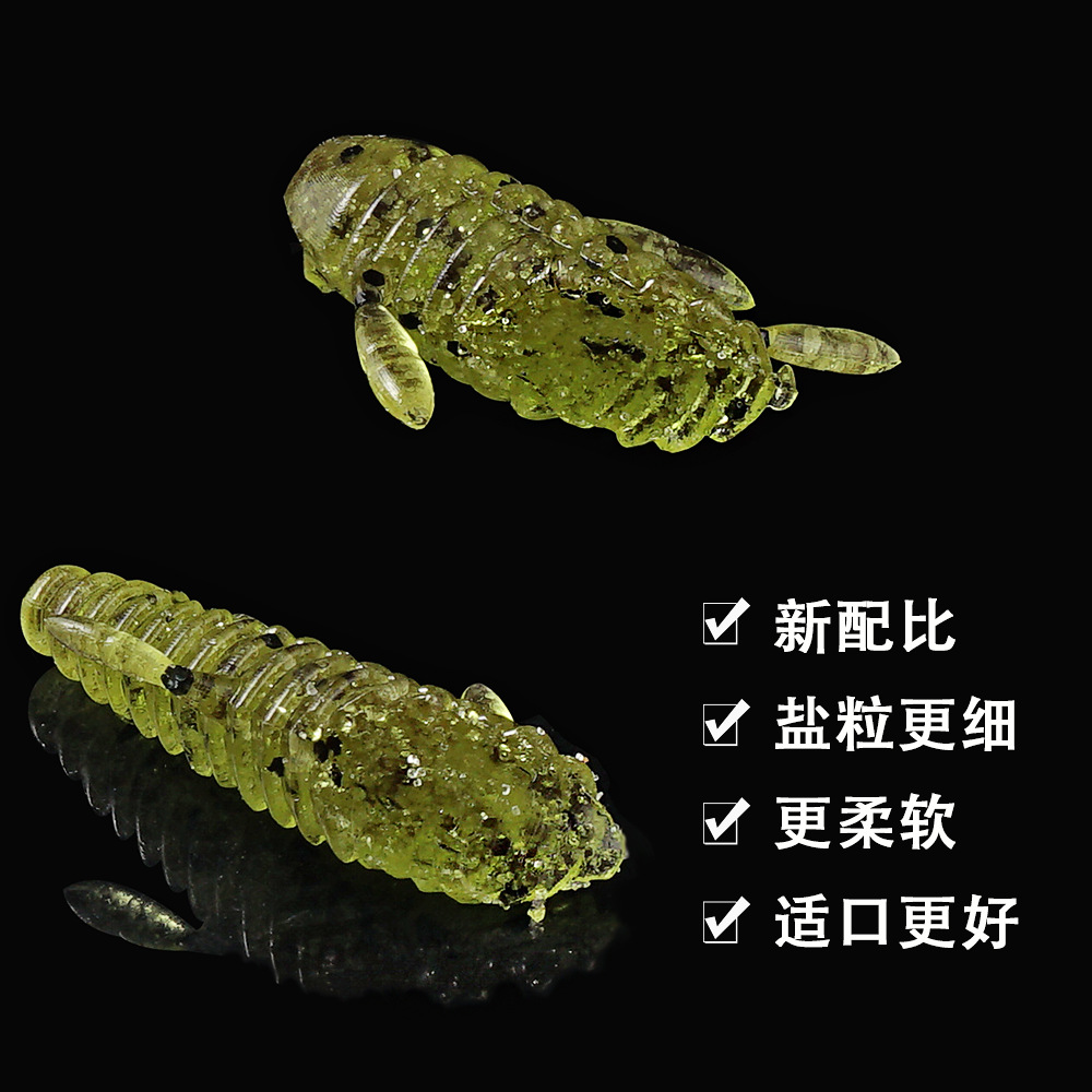 SUNMILE Stick Bait 4.5/5.5cmCa - Fishing Lure Soft Plastic recensione e prezzo
